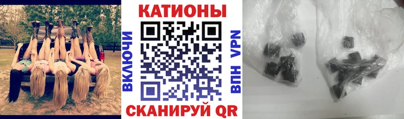 Где купить Ужур АМФ COCAIN KRAKEN сайт ЭКСТАЗИ Канабис МЕФ