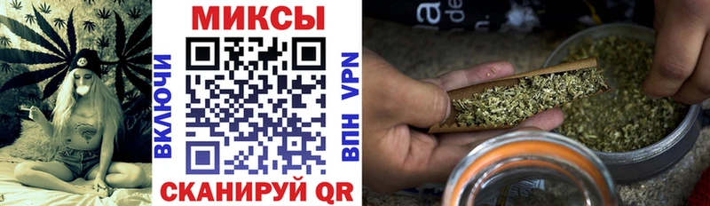 БУТИРАТ 99% даркнет сайт Ужур