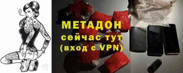 apvp Белокуриха