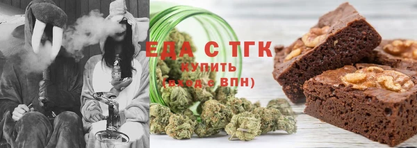 молекула духа Остров