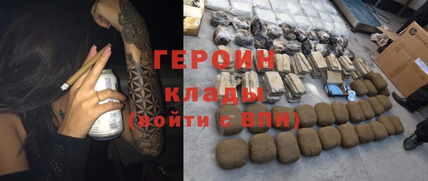 кокаин колумбия Беломорск