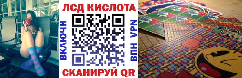 как найти Ужур Марки 25I-NBOMe 1,8мг